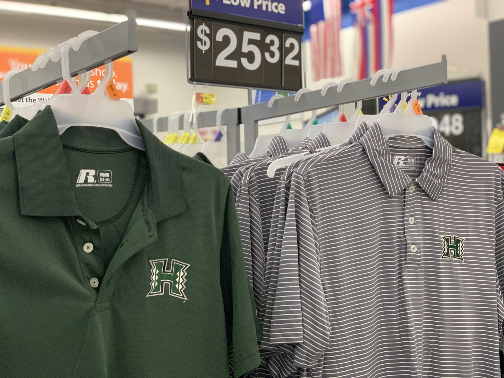 Walmart UH